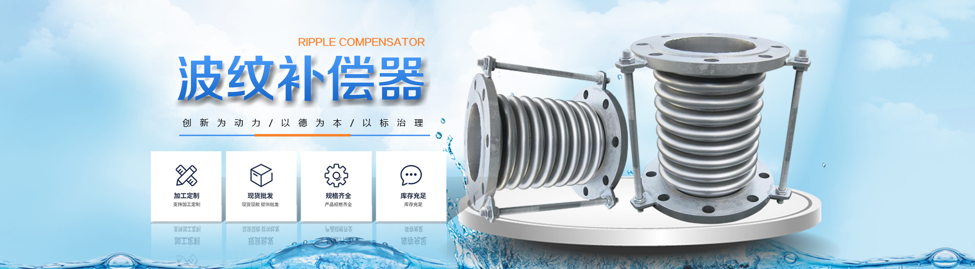 糖心logo入口管道