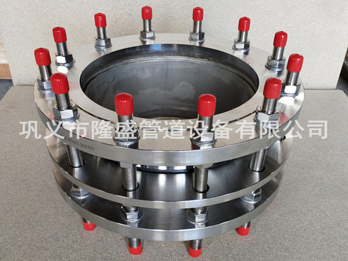 VSSJAF 型雙法蘭可（kě）拆卸傳力接頭