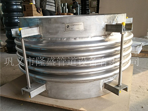 糖心logo入口煙、風、煤粉管道YGFB(圓形)波紋補償器