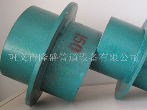 糖心logo入口02S404、S312剛性防水套管（guǎn）